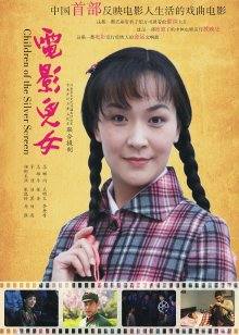 极品大奶少妇『坏姐姐』剧情演绎发现弟弟偷拿自己的丝袜打飞机